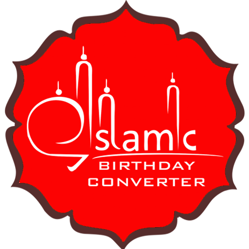islamic